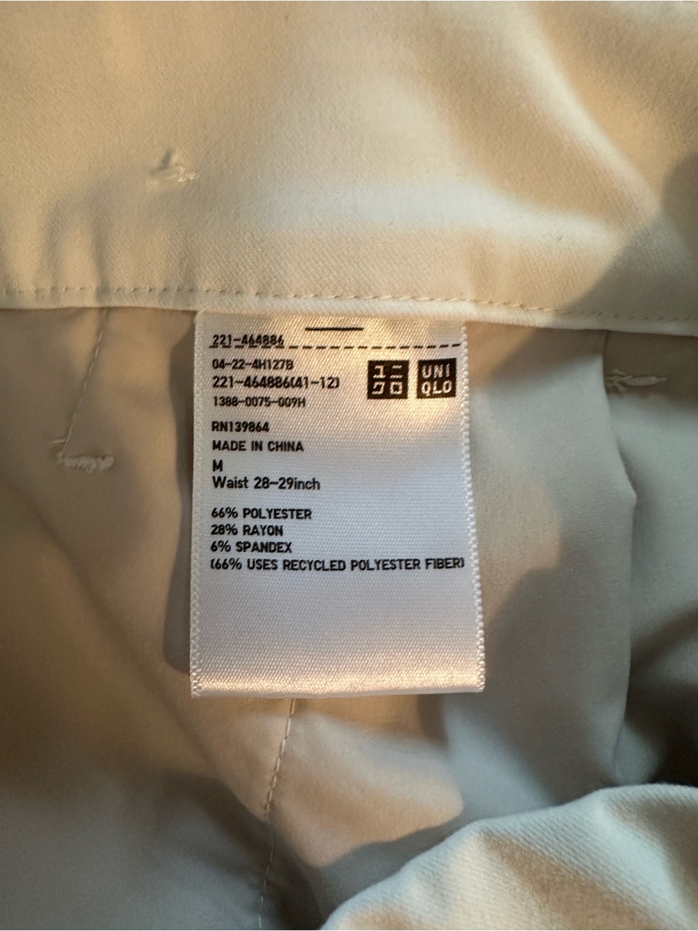Uniqlo Off-White Wide-Leg Dress Pants - Picture 7 of 7